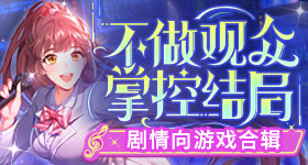 两广人夏天越吃越瘦的原因