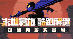 雷军称被何小鹏李斌骗了