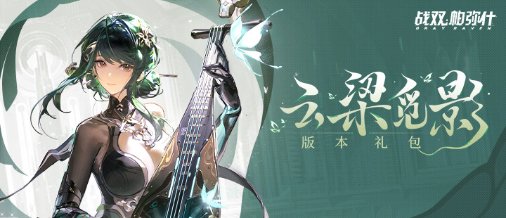钱学森儿子回应钱学森热梗